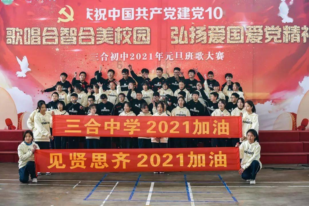 高中毕业学什么好找工作？